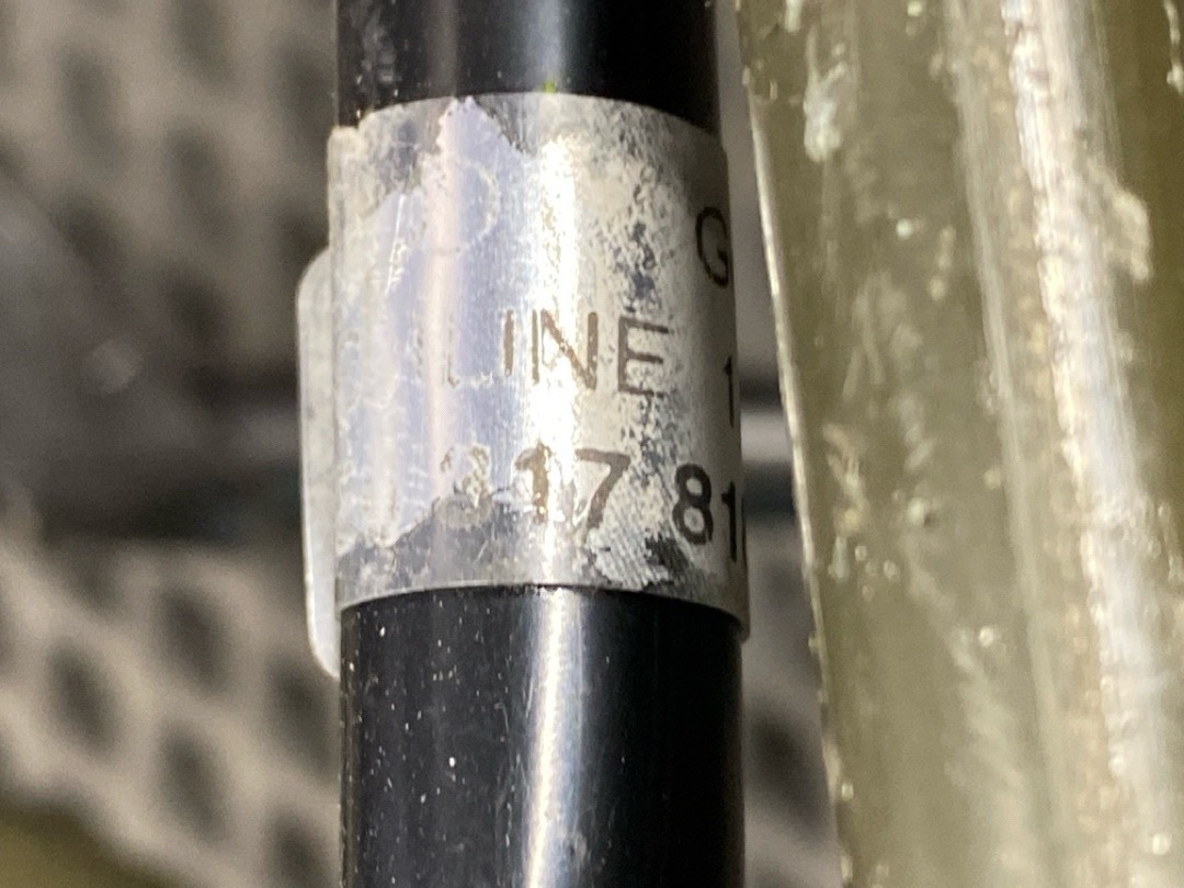 Трубка охлаждения, 7540 рублей, Красноярск