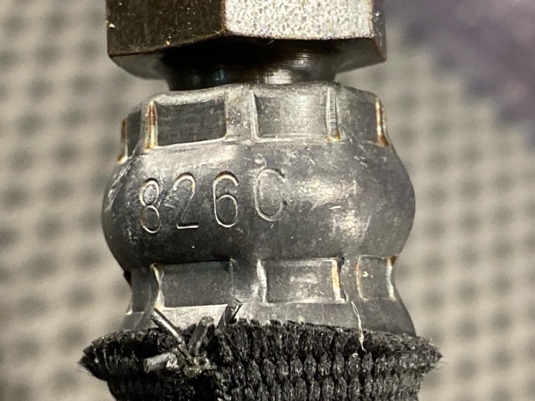 Трубка охлаждения, 7540 рублей, Красноярск