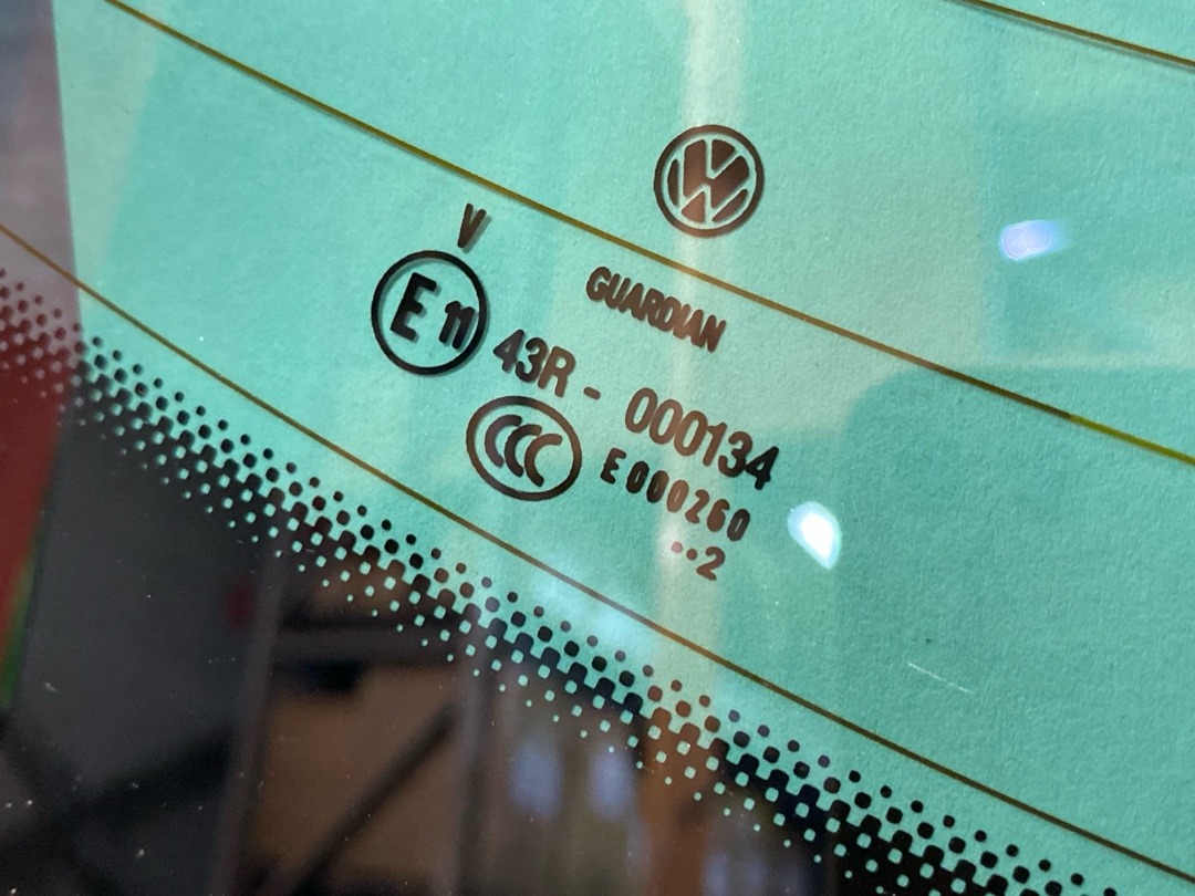 Стекло, 3370 рублей, Красноярск