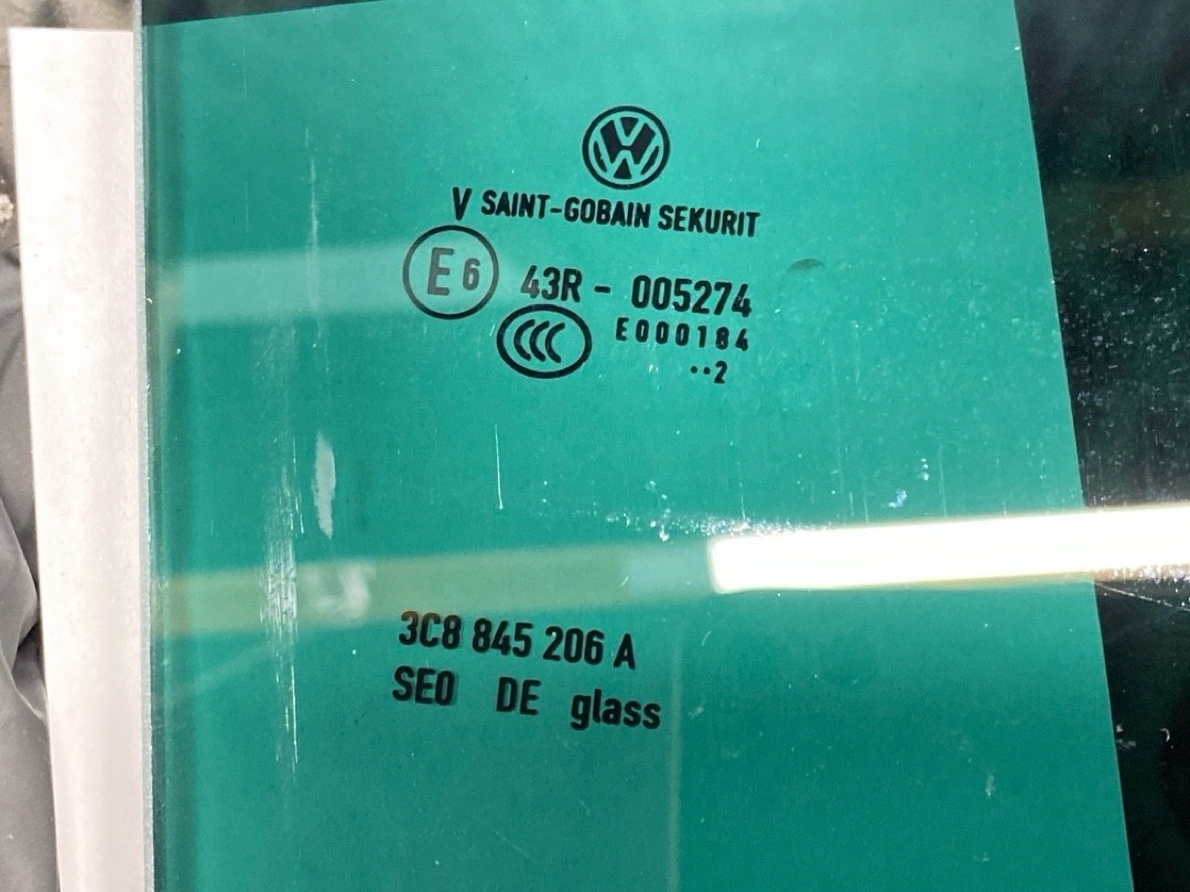 Стекло, 1610 рублей, Красноярск