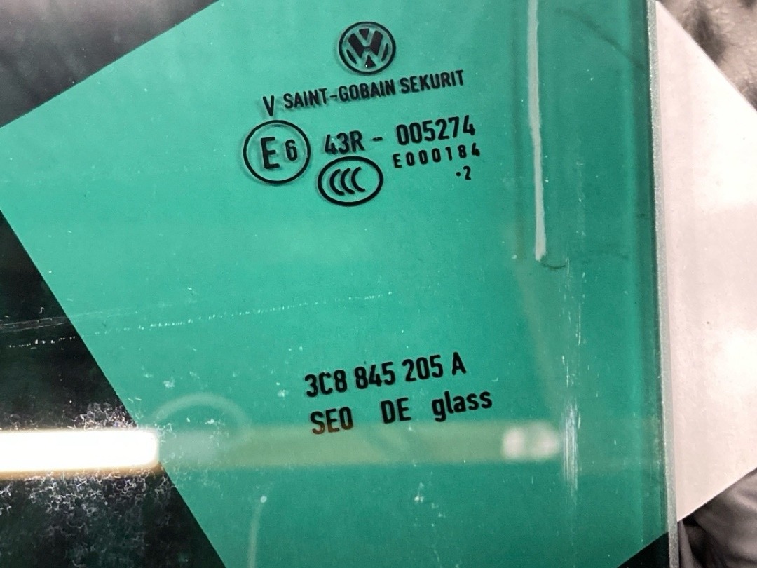 Стекло, 1610 рублей, Красноярск