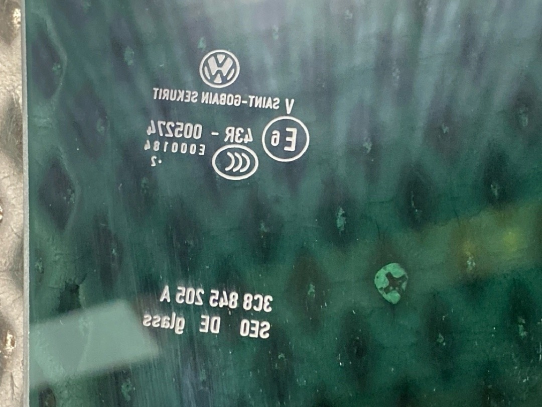 Стекло, 1610 рублей, Красноярск