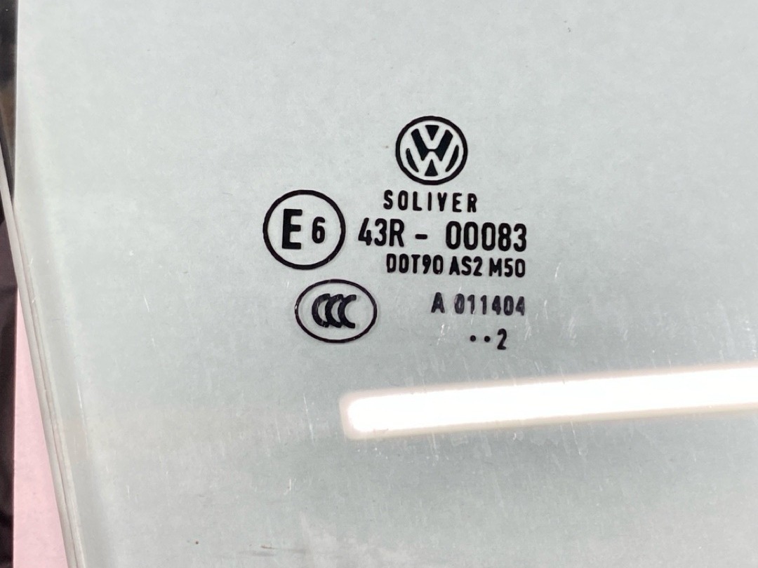 Стекло, 2820 рублей, Красноярск