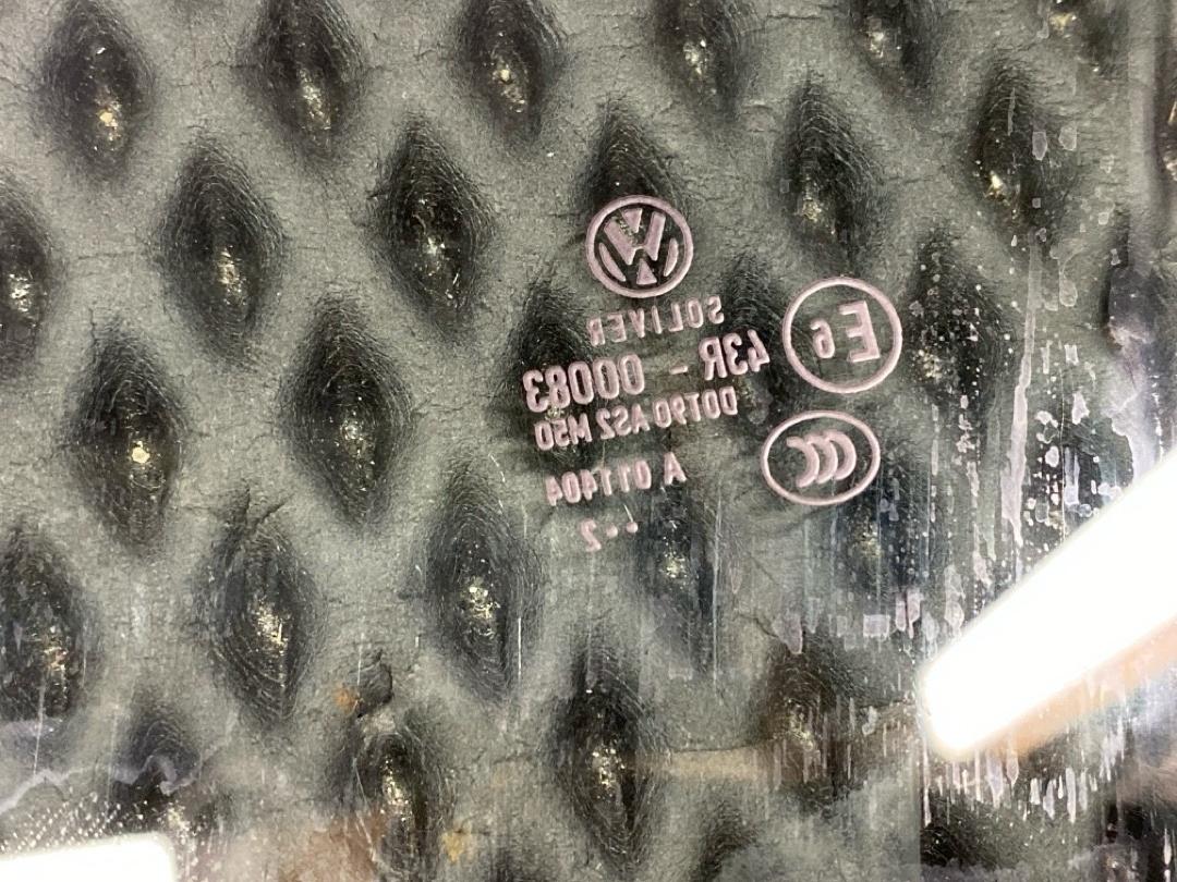 Стекло, 2820 рублей, Красноярск