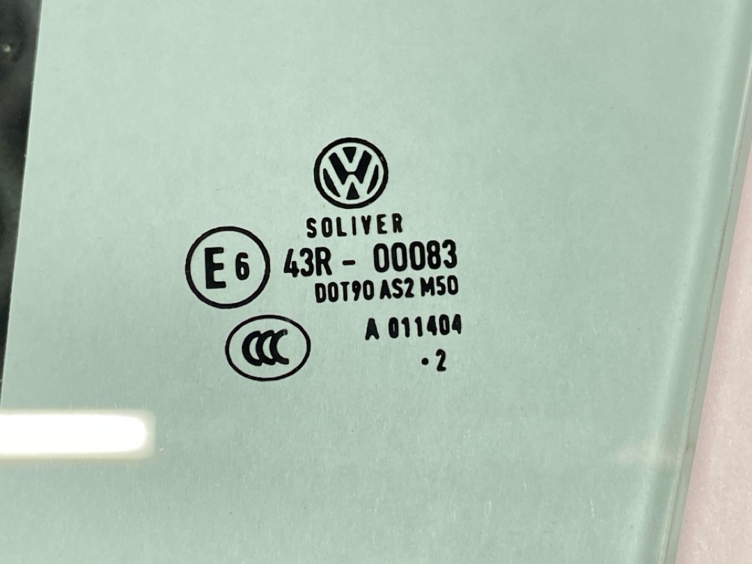 Стекло, 2820 рублей, Красноярск