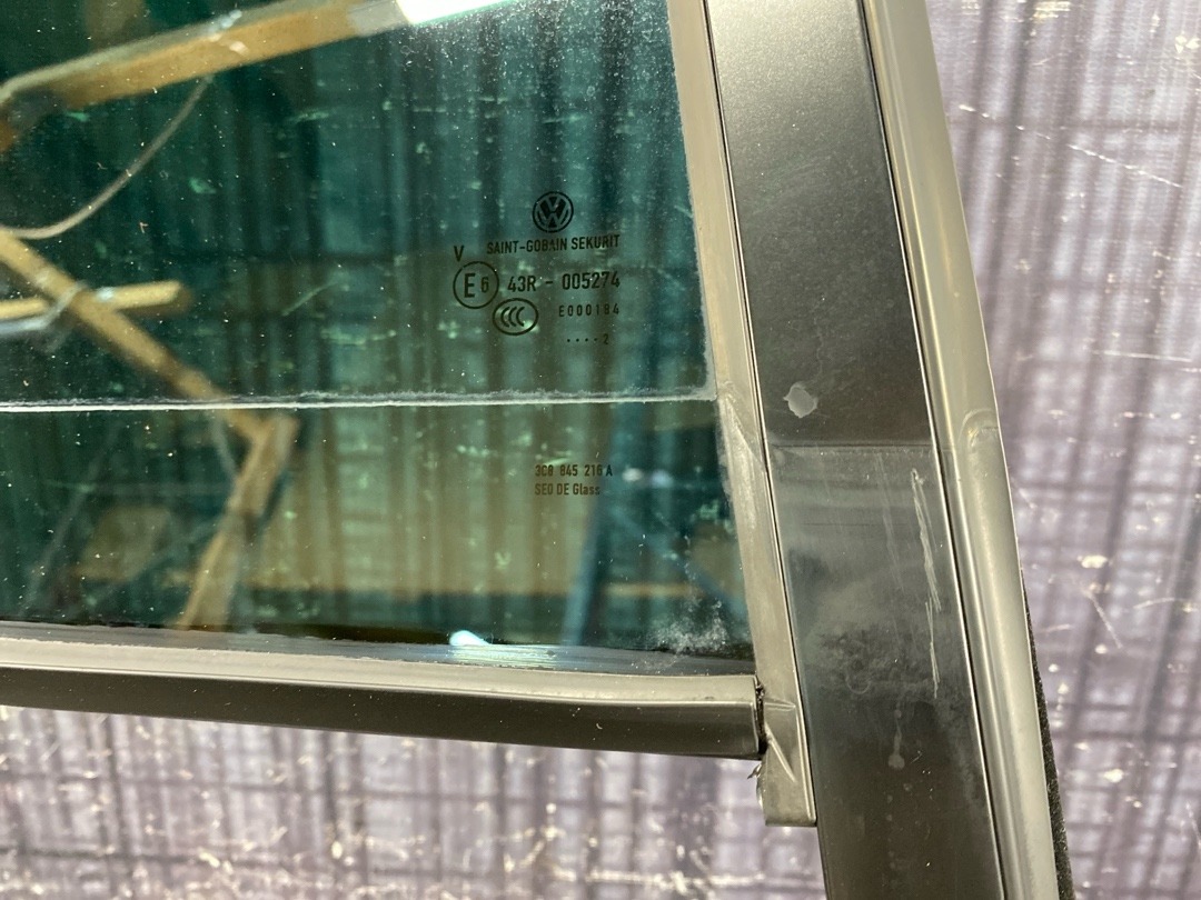 Стекло, 1430 рублей, Красноярск