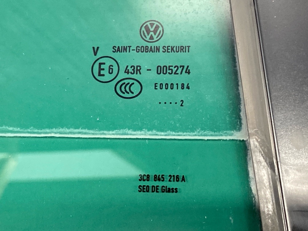 Стекло, 1430 рублей, Красноярск