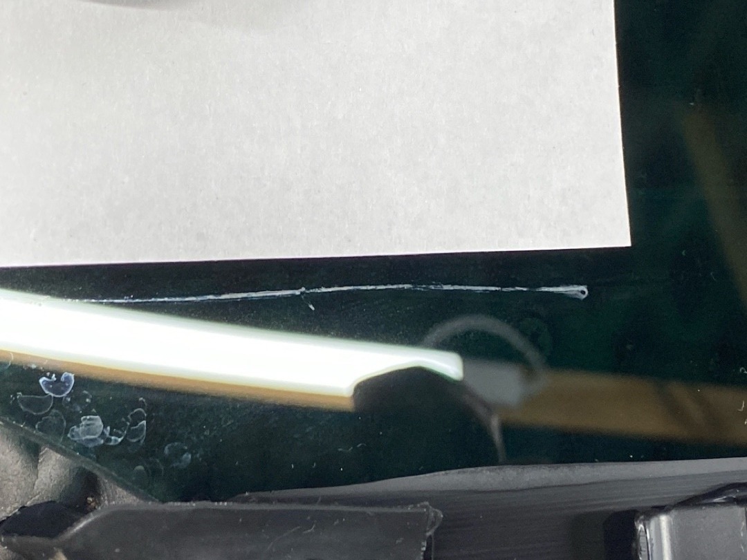 Стекло, 1430 рублей, Красноярск