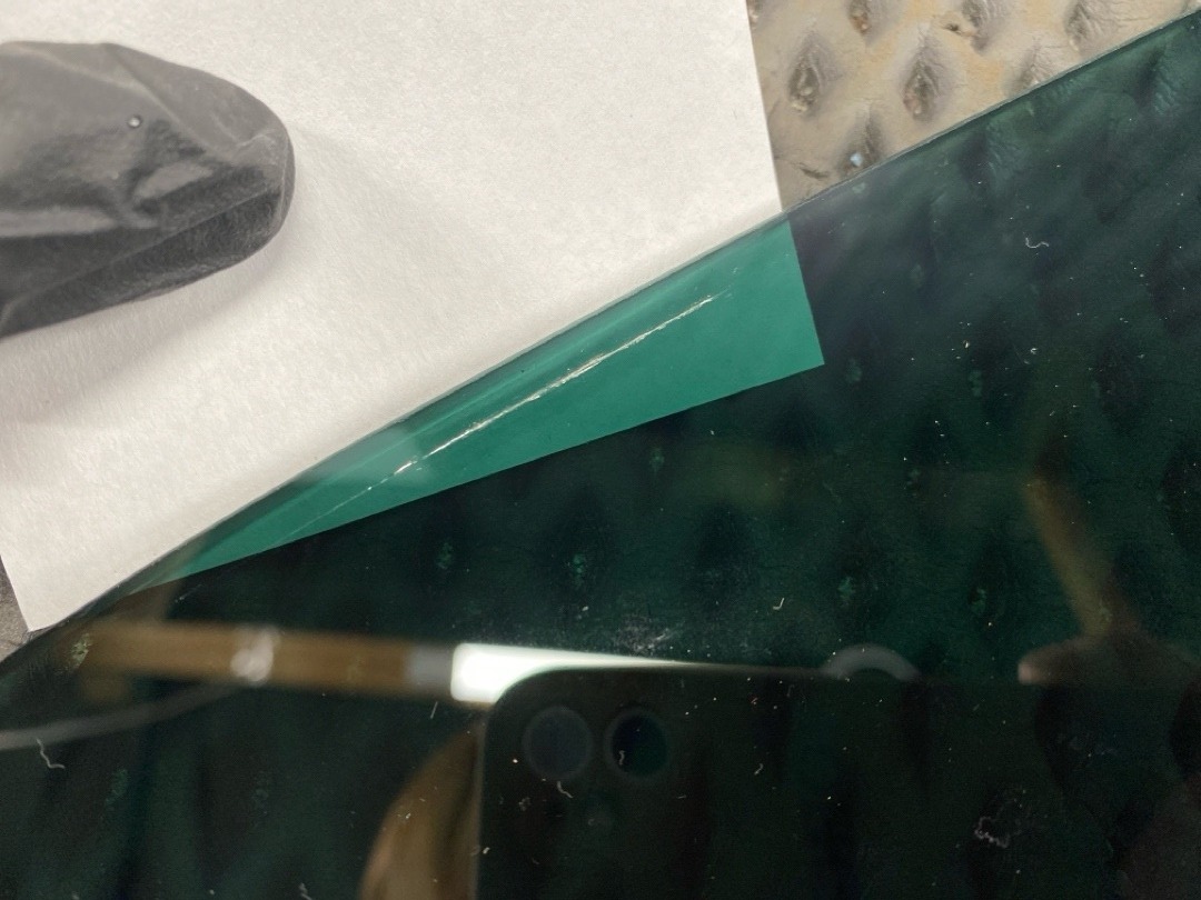 Стекло, 1430 рублей, Красноярск