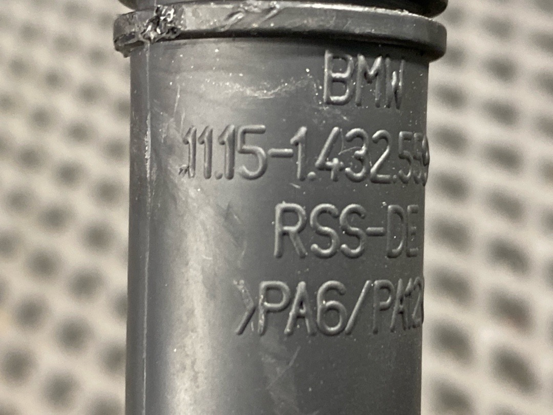 Клапан вентиляции картерных газов, 5580 рублей, Красноярск