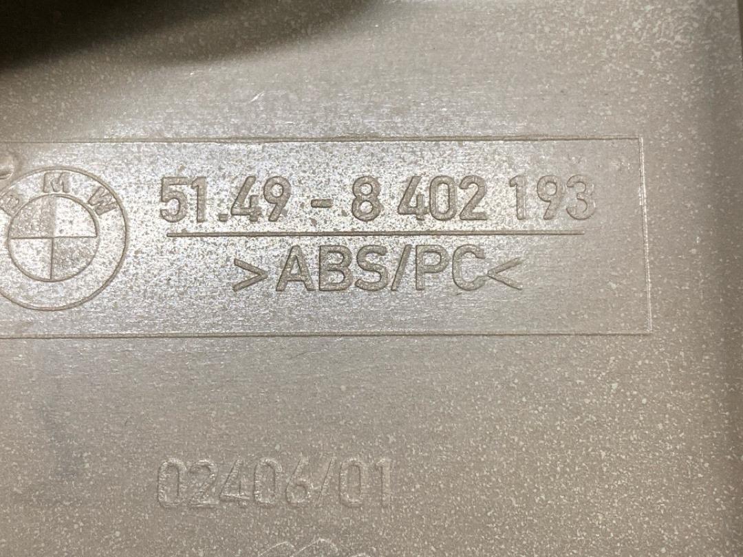 Обшивка крышки багажника, 860 рублей, Красноярск