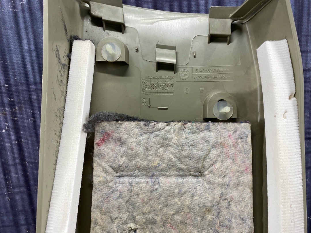 Обшивка салона, 1380 рублей, Красноярск