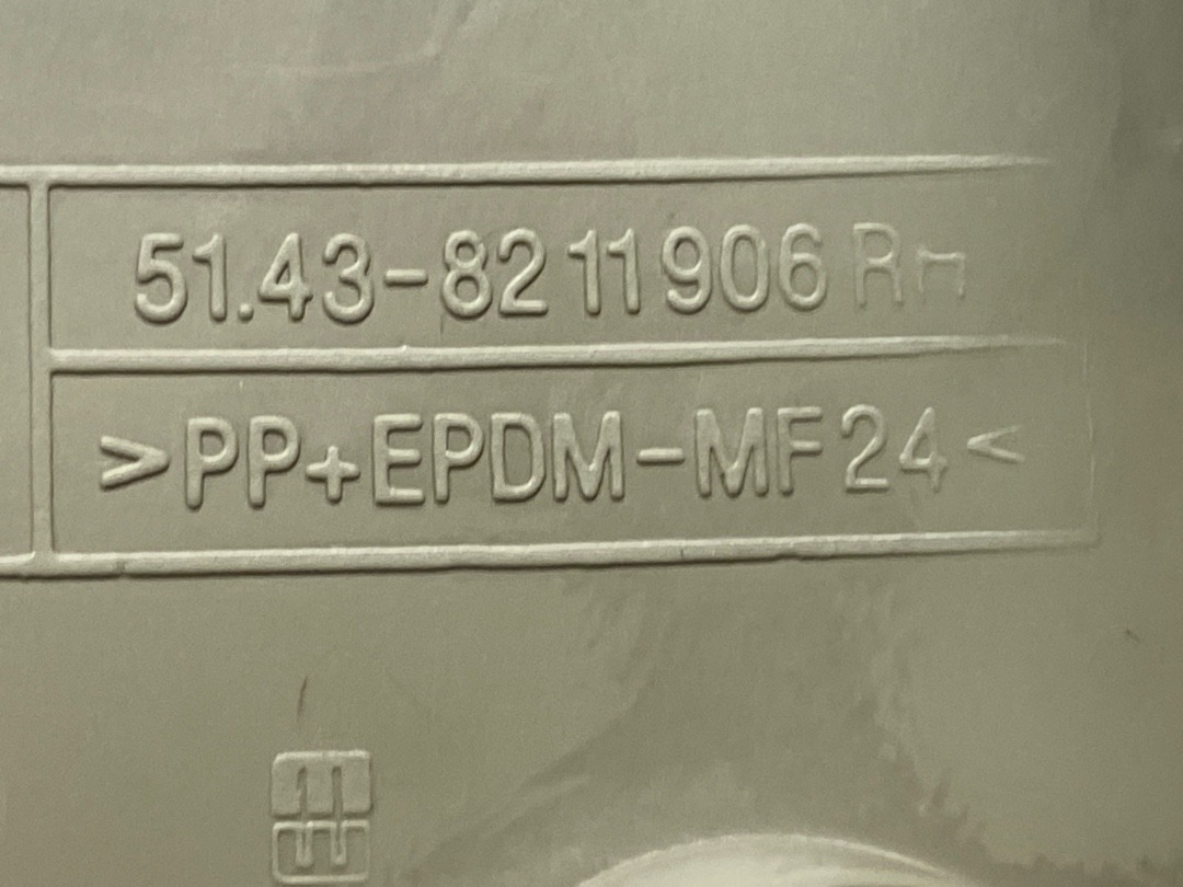 Обшивка салона, 1380 рублей, Красноярск