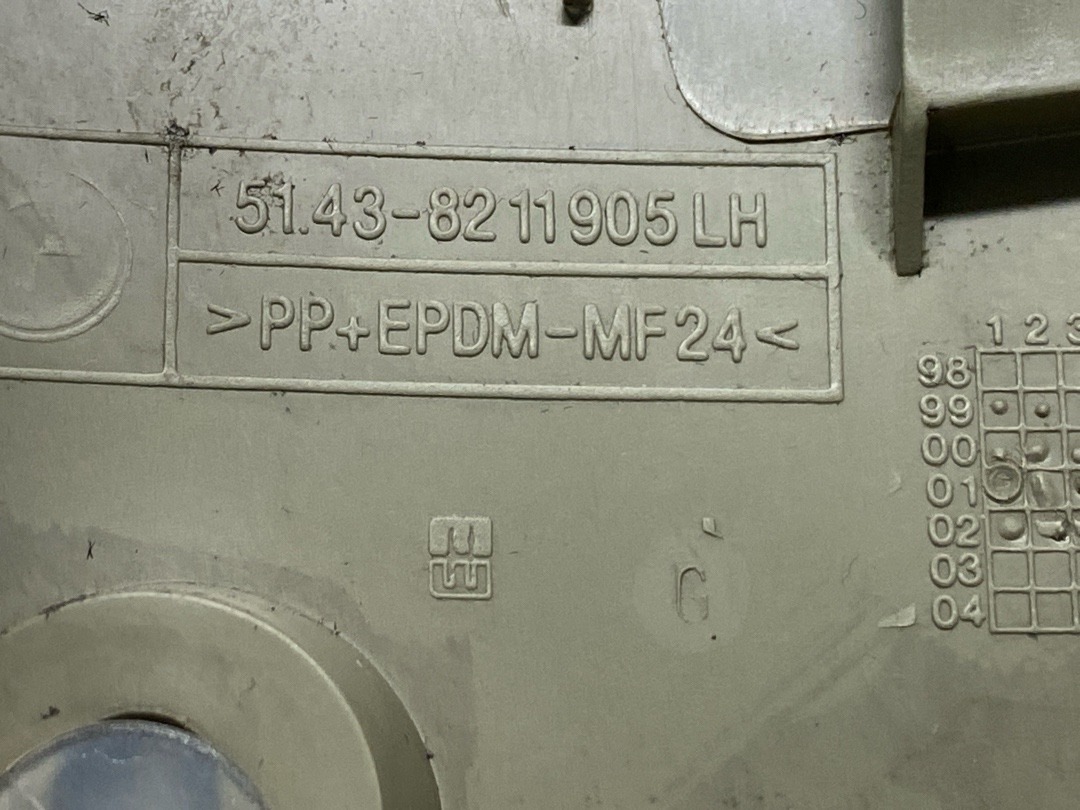 Обшивка салона, 1380 рублей, Красноярск