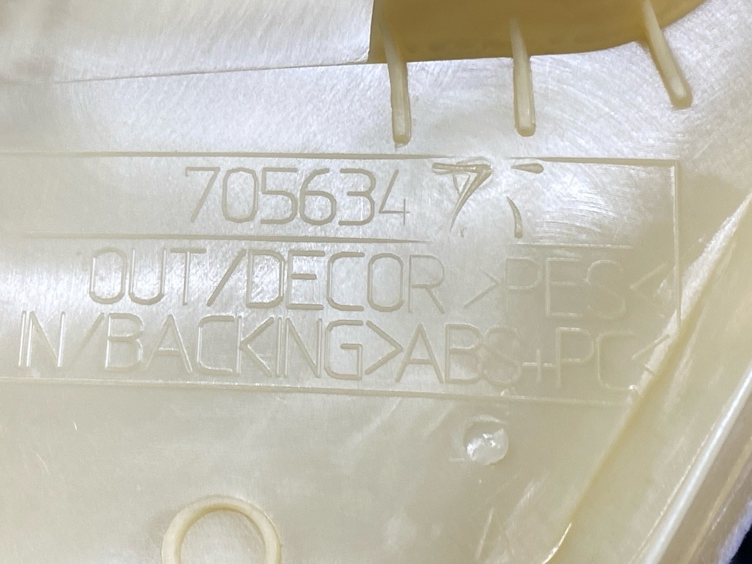 Обшивка салона, 1280 рублей, Красноярск