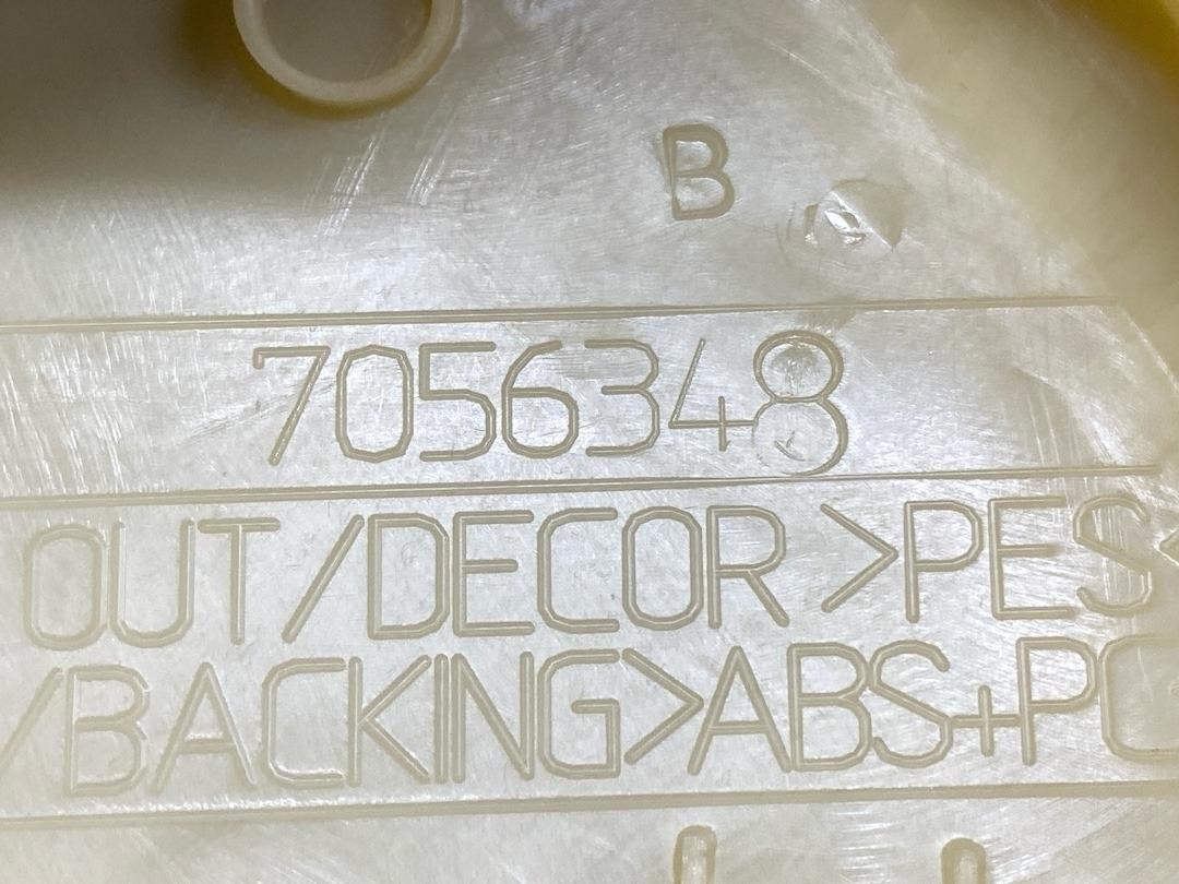 Обшивка салона, 1280 рублей, Красноярск