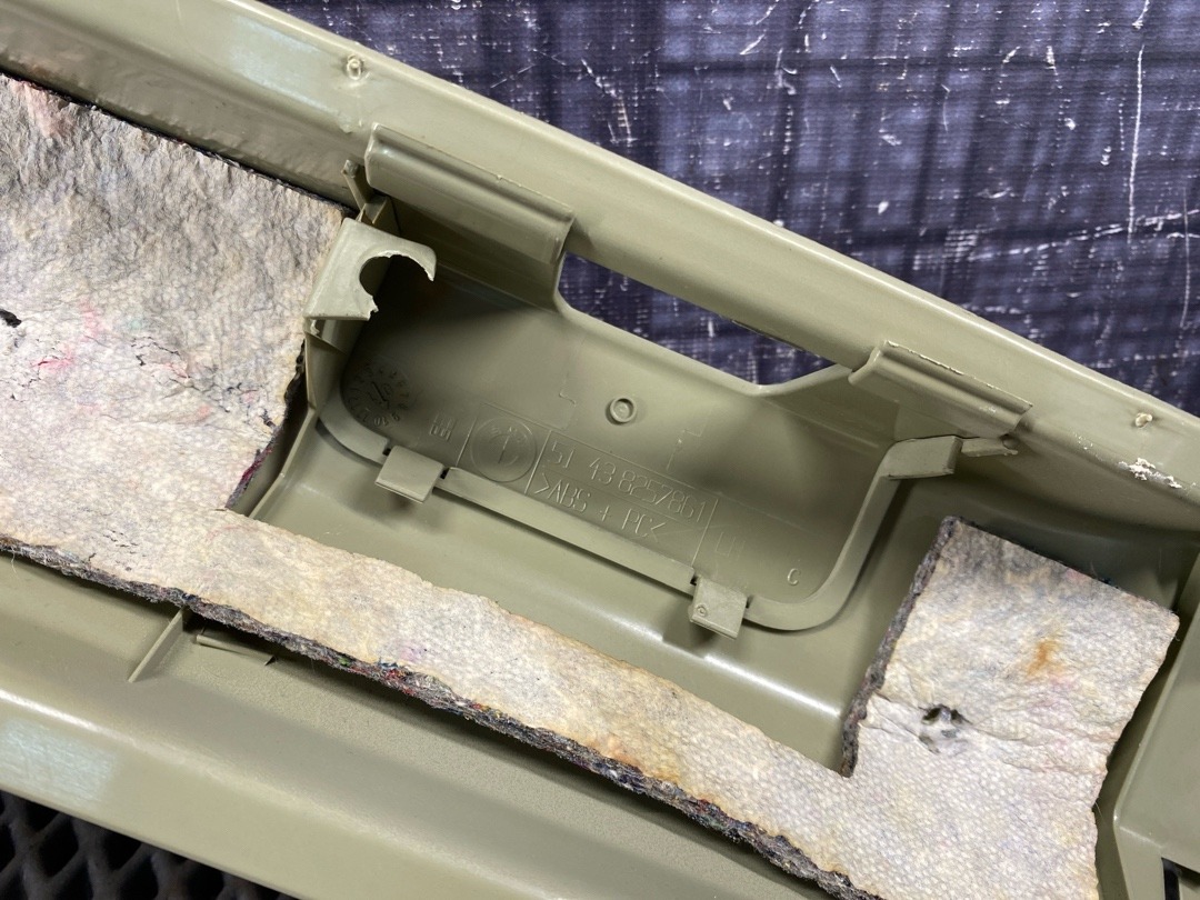 Пластик багажника, 1670 рублей, Красноярск