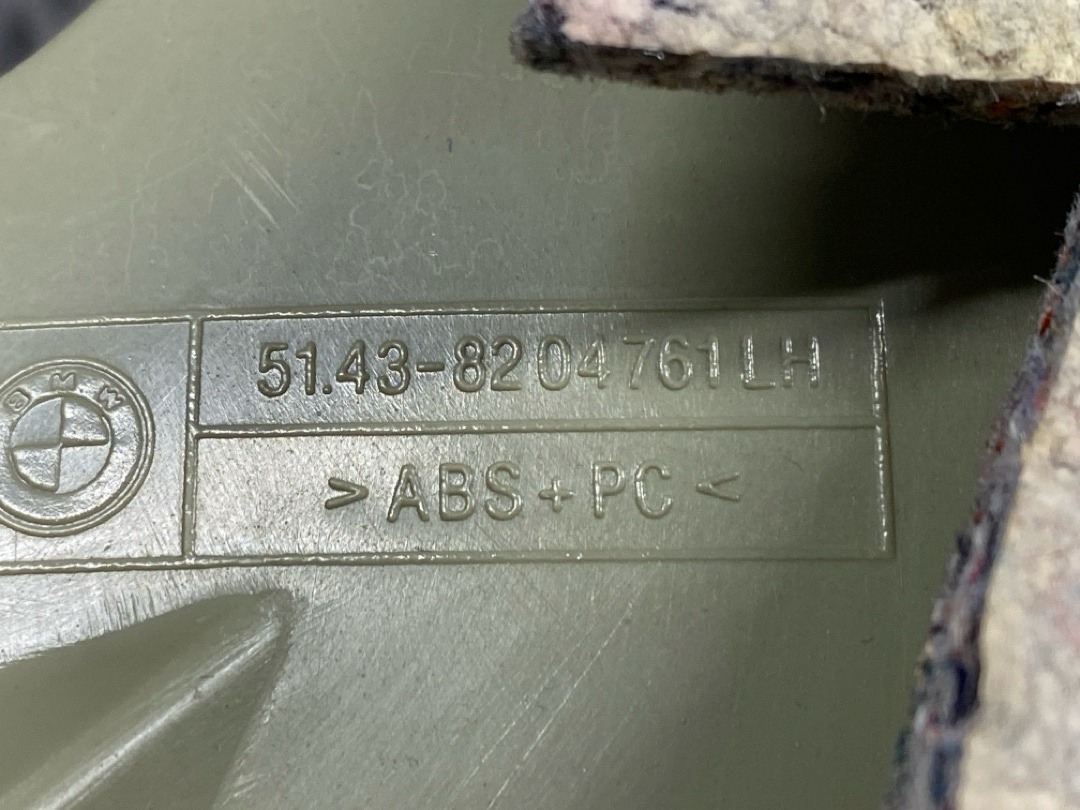 Пластик багажника, 1670 рублей, Красноярск