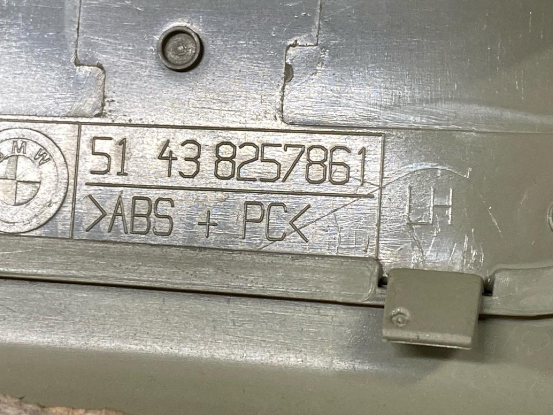 Пластик багажника, 1670 рублей, Красноярск