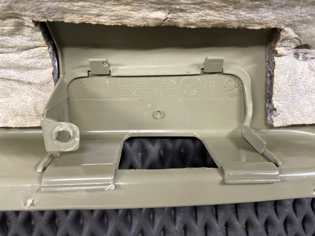 Пластик багажника, 1420 рублей, Красноярск