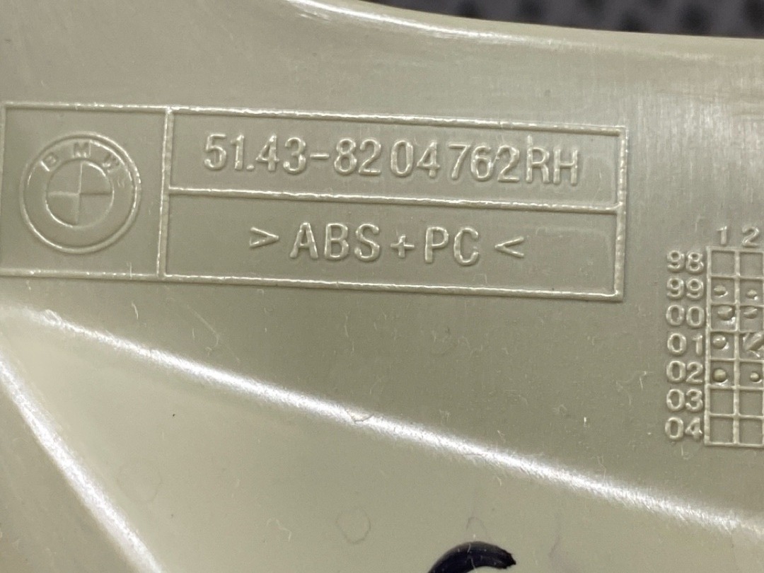 Пластик багажника, 1420 рублей, Красноярск