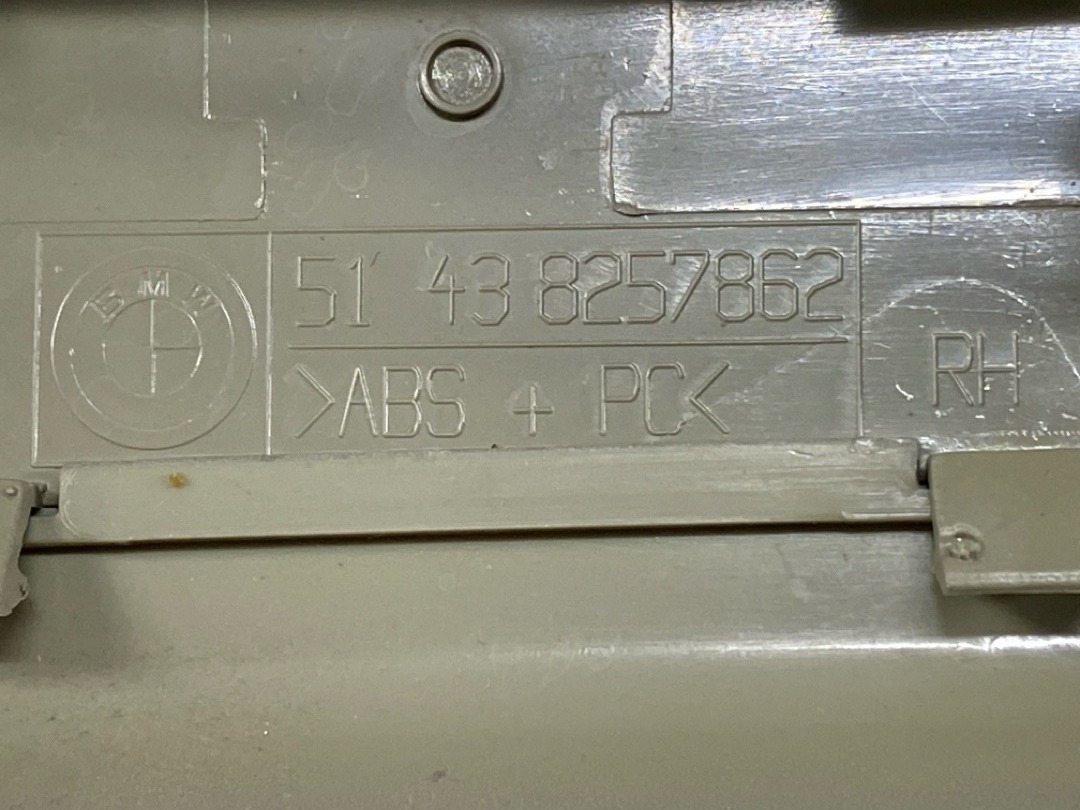 Пластик багажника, 1420 рублей, Красноярск