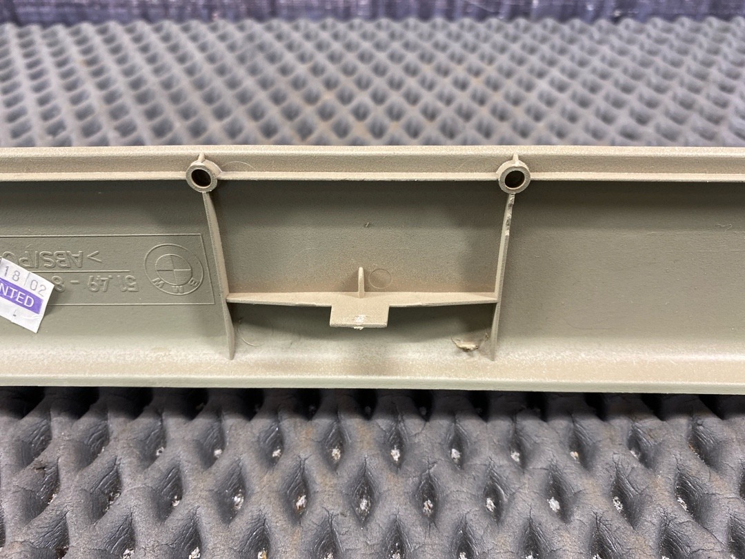 Обшивка крышки багажника, 1030 рублей, Красноярск