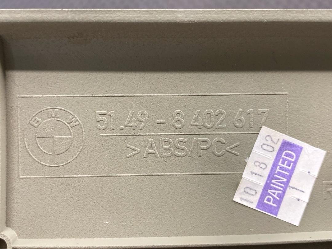 Обшивка крышки багажника, 1030 рублей, Красноярск