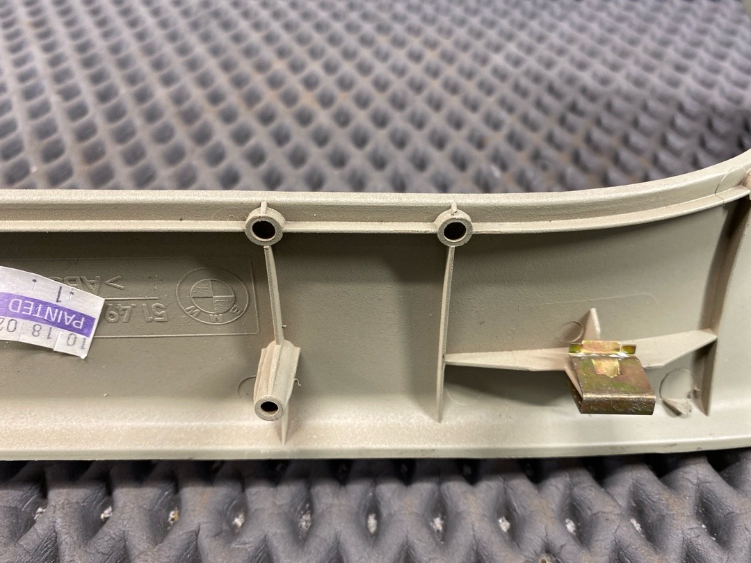 Обшивка крышки багажника, 1030 рублей, Красноярск