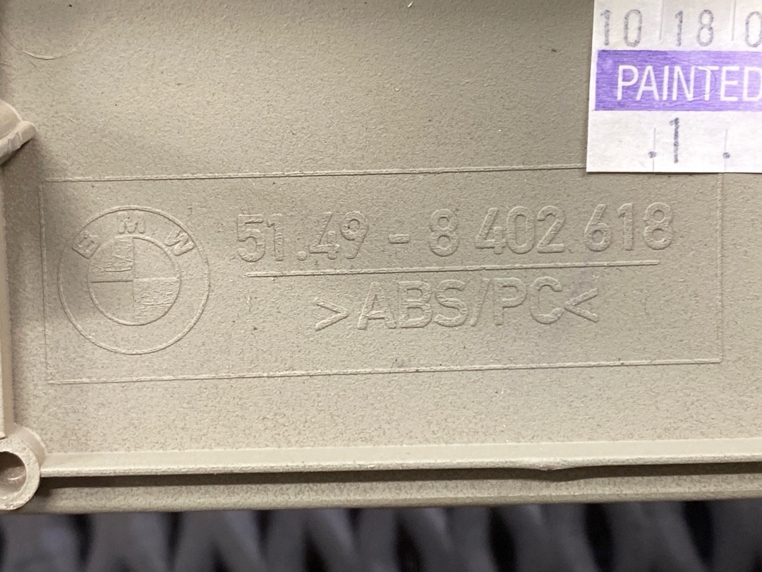 Обшивка крышки багажника, 1030 рублей, Красноярск