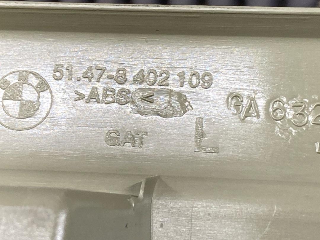 Накладка на порог, 1360 рублей, Красноярск