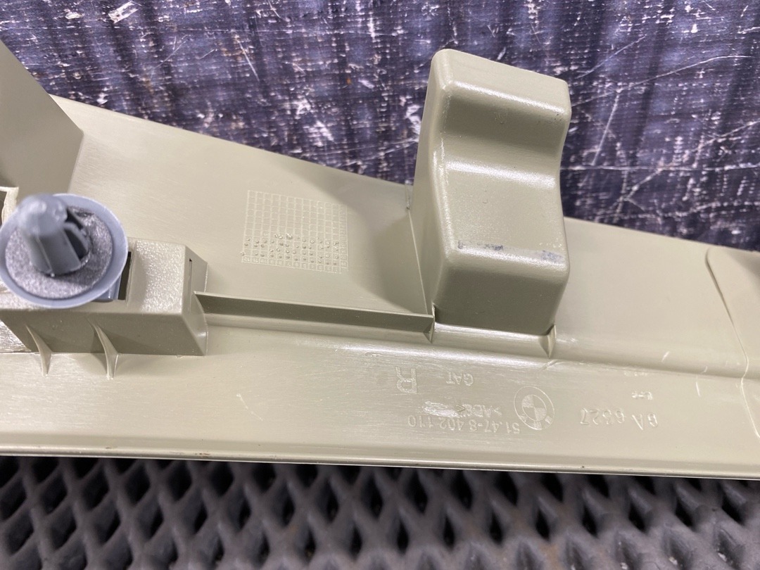 Накладка на порог, 1360 рублей, Красноярск