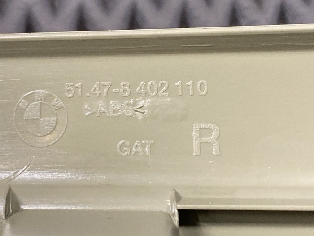 Накладка на порог, 1360 рублей, Красноярск