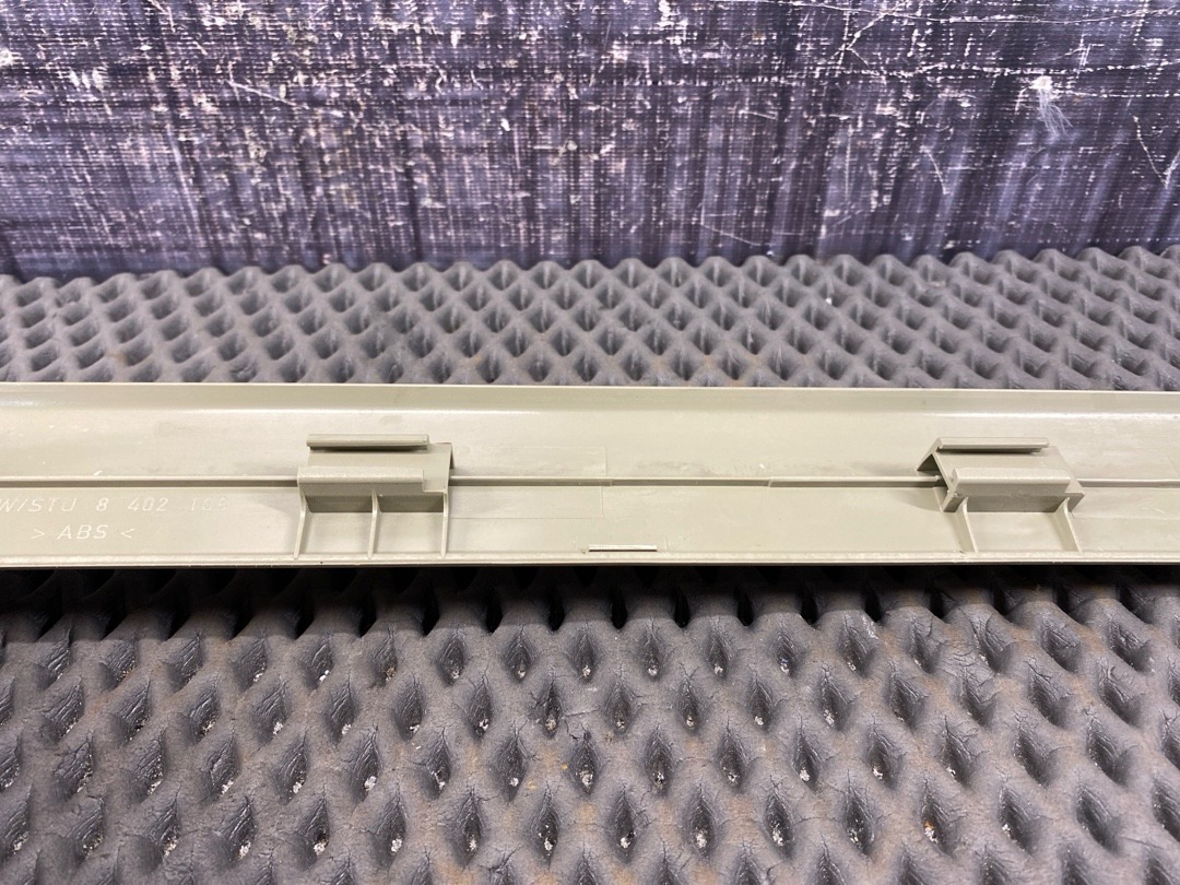 Накладка на порог, 1040 рублей, Красноярск