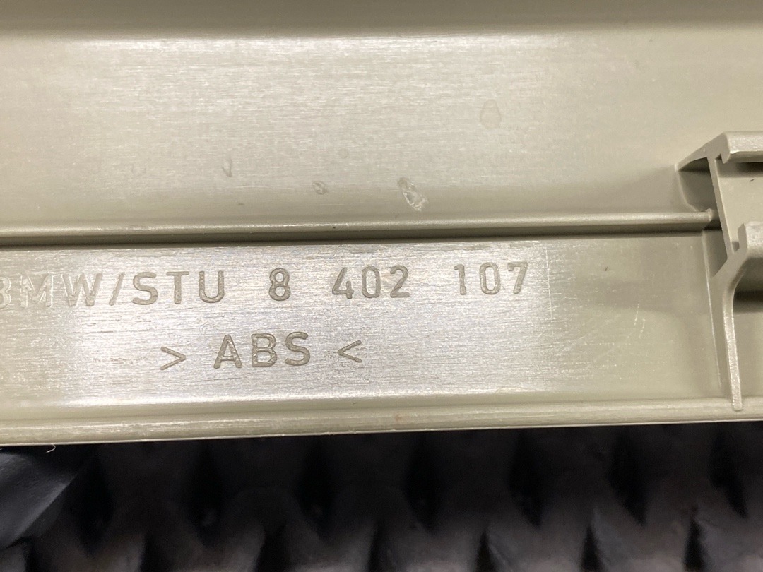 Накладка на порог, 1040 рублей, Красноярск