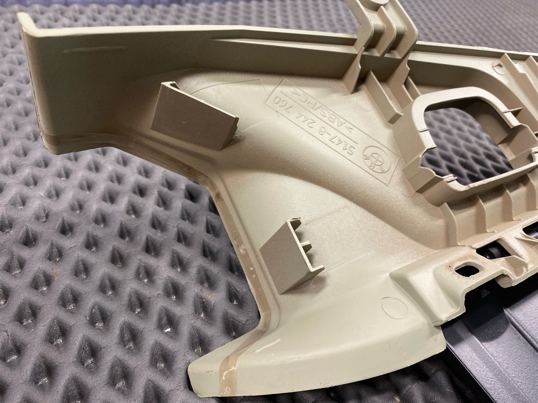 Пластик багажника, 1830 рублей, Красноярск