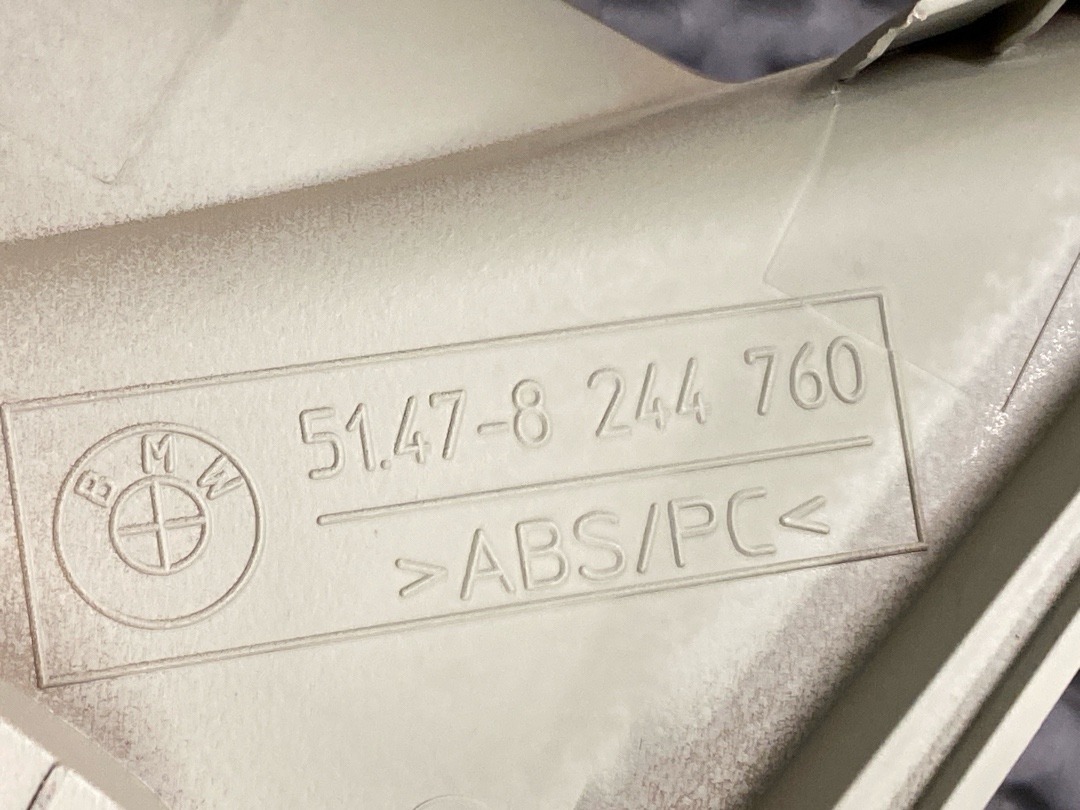 Пластик багажника, 1830 рублей, Красноярск