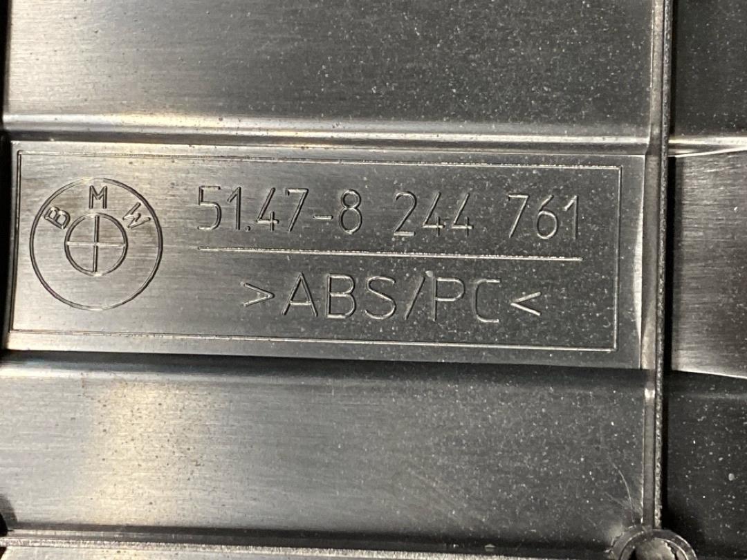 Пластик багажника, 1830 рублей, Красноярск