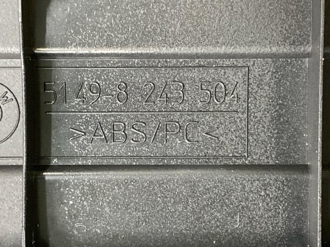 Обшивка крышки багажника, 1420 рублей, Красноярск