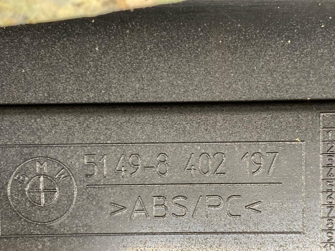 Обшивка крышки багажника, 1420 рублей, Красноярск