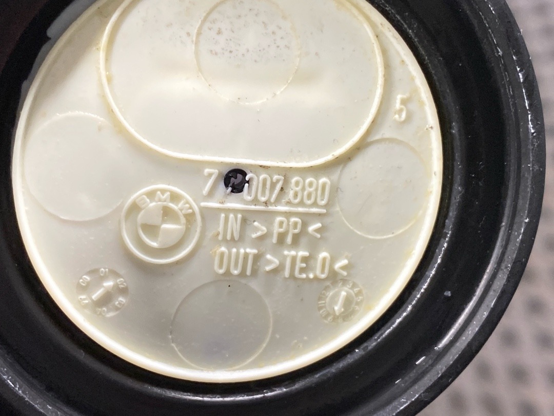 Бачок омывателя, 1310 рублей, Красноярск