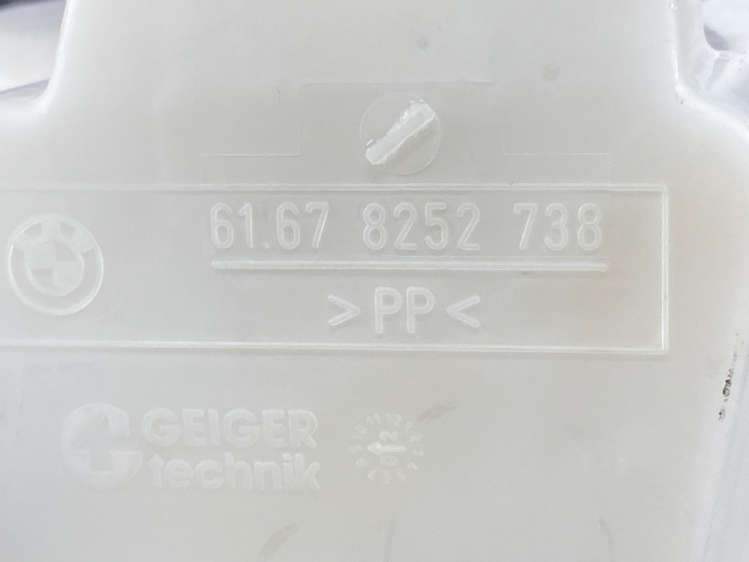 Бачок омывателя, 1310 рублей, Красноярск