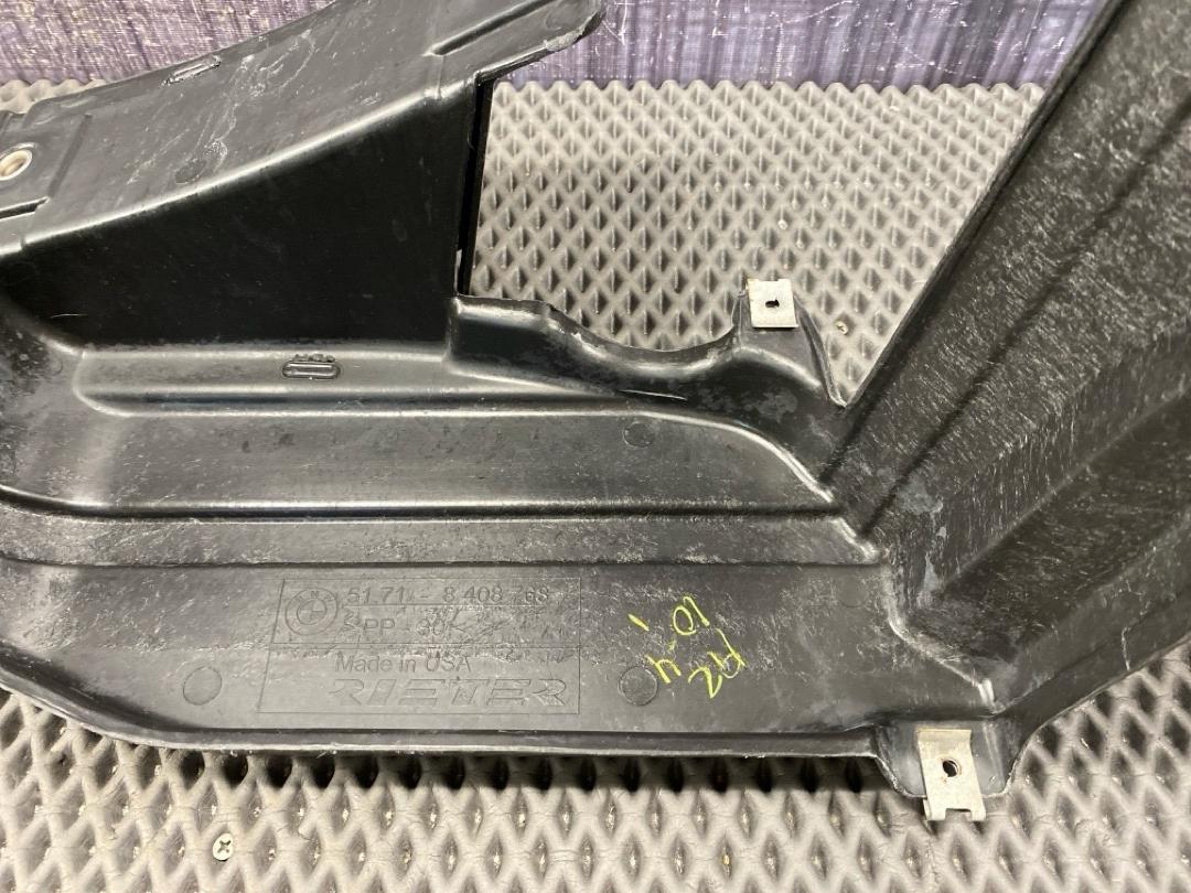 Защита топливного бака, 1200 рублей, Красноярск