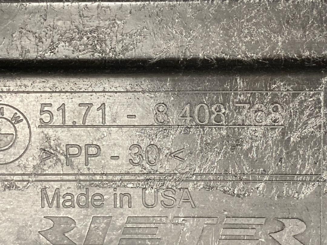 Защита топливного бака, 1200 рублей, Красноярск