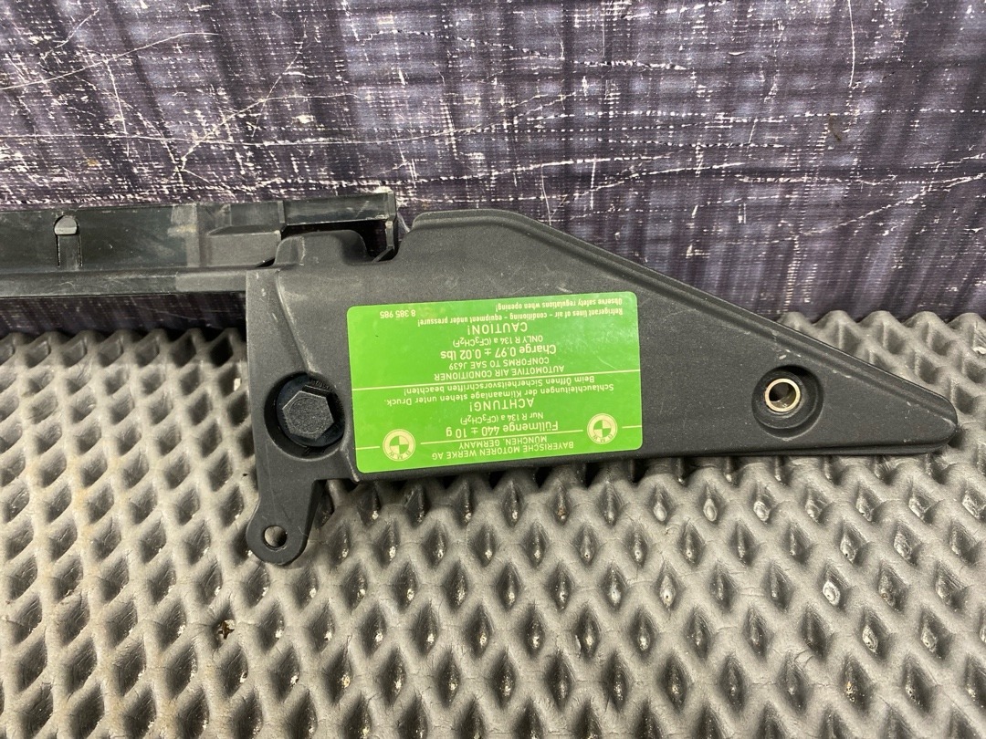 Крепление радиатора, 1880 рублей, Красноярск