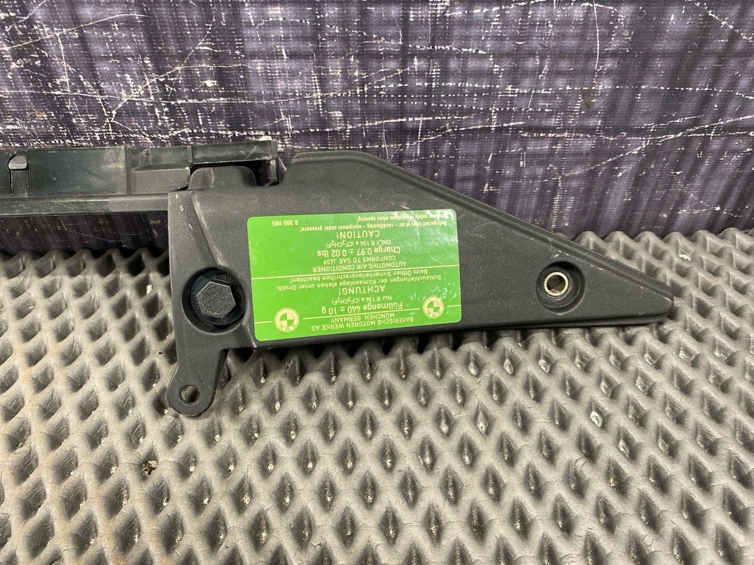 Крепление радиатора, 1880 рублей, Красноярск