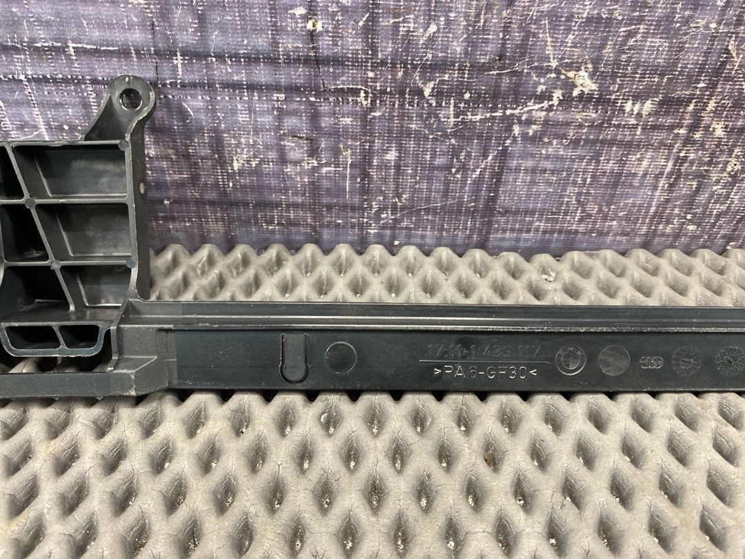 Крепление радиатора, 1880 рублей, Красноярск