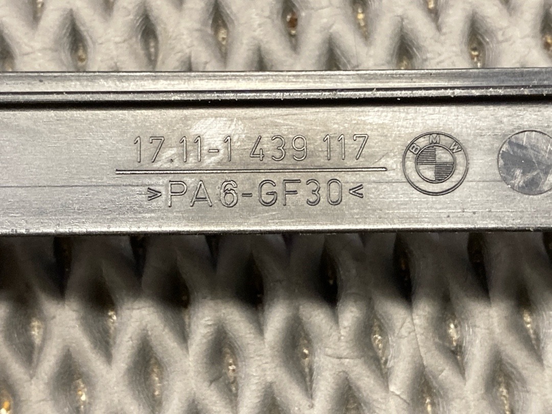 Крепление радиатора, 1880 рублей, Красноярск