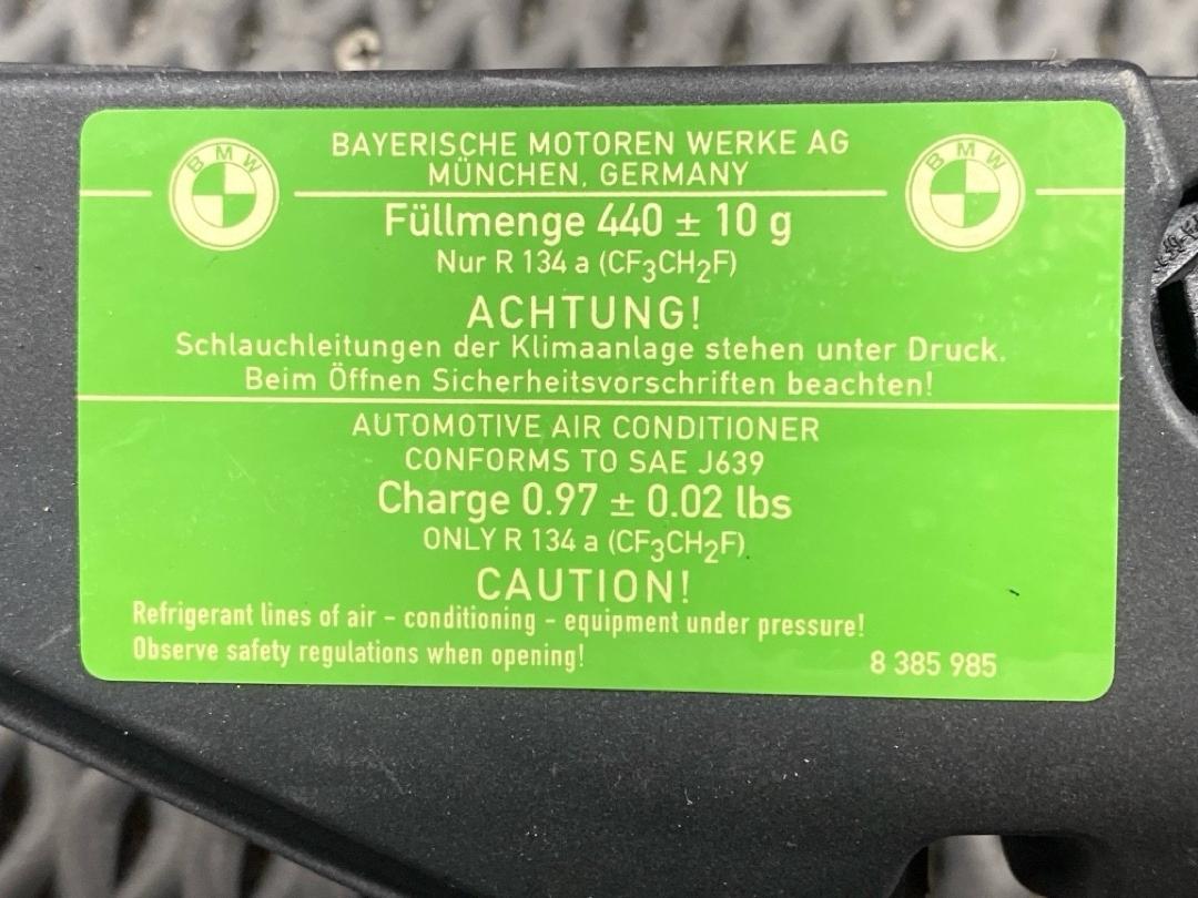 Крепление радиатора, 1880 рублей, Красноярск