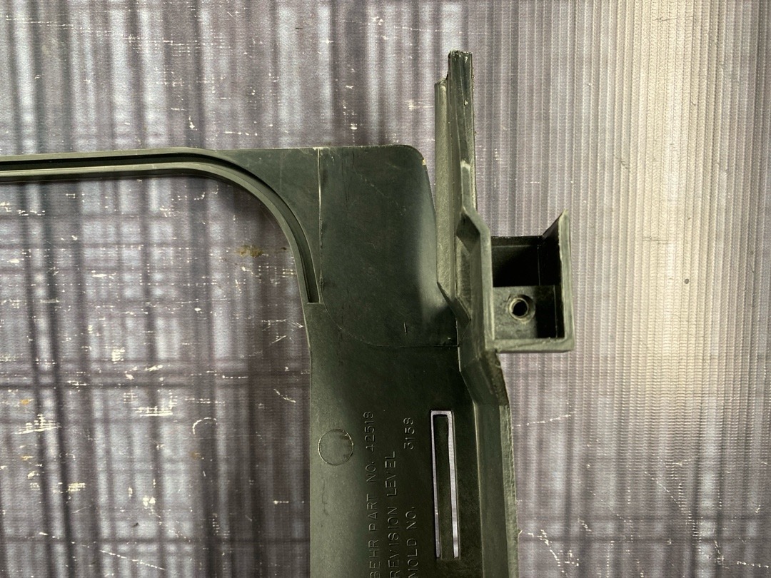 Диффузор радиатора, 2530 рублей, Красноярск